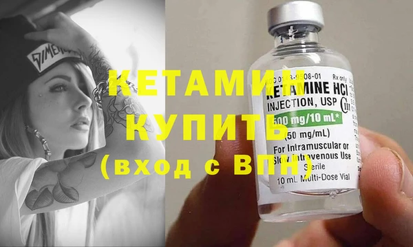 гидропоника Белоозёрский