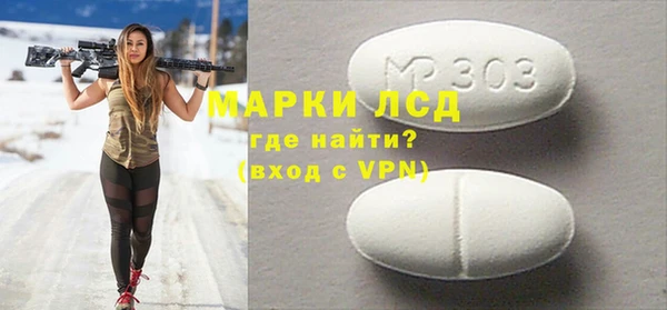 гидропоника Белоозёрский