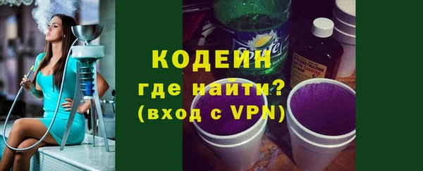 гидропоника Белоозёрский