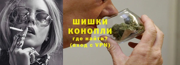 гидропоника Белоозёрский
