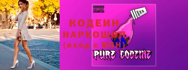 гидропоника Белоозёрский