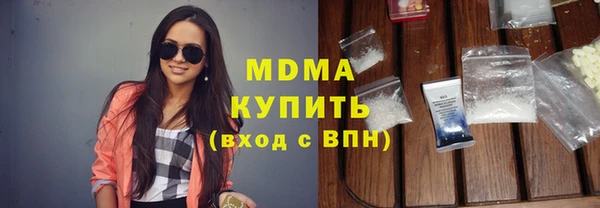 гидропоника Белоозёрский