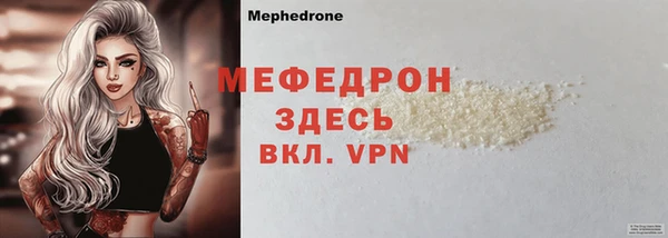 гидропоника Белоозёрский