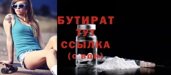 гидропоника Белоозёрский