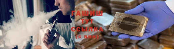 гидропоника Белоозёрский