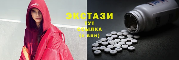 гидропоника Белоозёрский