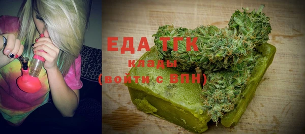 гидропоника Белоозёрский