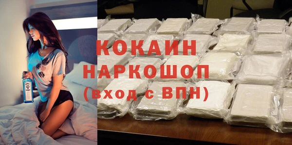 гидропоника Белоозёрский