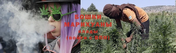 МДМА Белокуриха