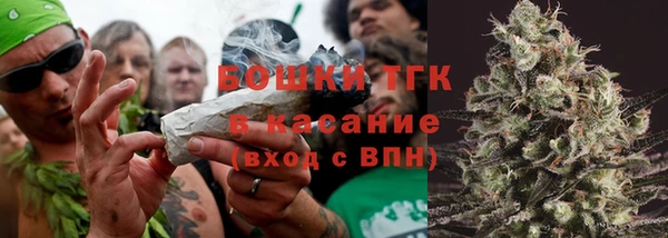 гидропоника Белоозёрский