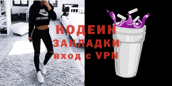 гидропоника Белоозёрский