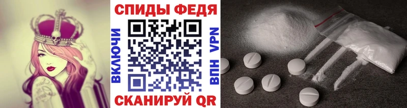 наркотики  Ворсма  Первитин пудра 
